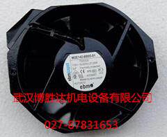 W2E142-BB05-10 EBM全金属耐高温风扇 230V 172*150*38