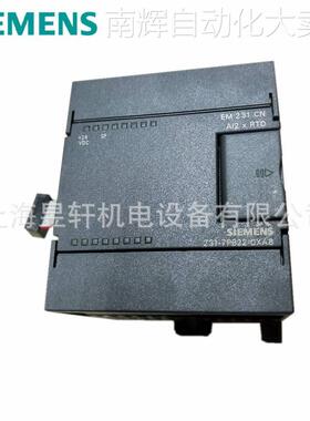 6ES7231-0HC22-0XA0西门子PLC/模拟量输入模块S7-200CN系列