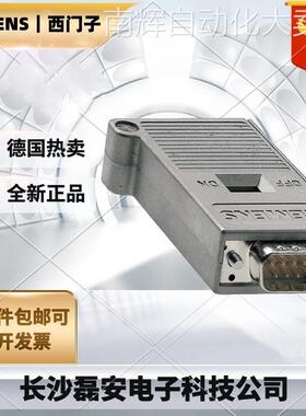 西门子6GK1500-0EA02总线连接器带有用于工业 PC6GK15000EA02现货