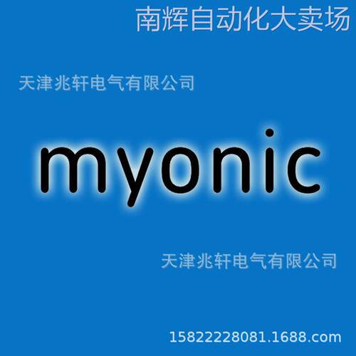 Myonic轴承RKA4012X.9D-17/22CA-J539-L23轴承