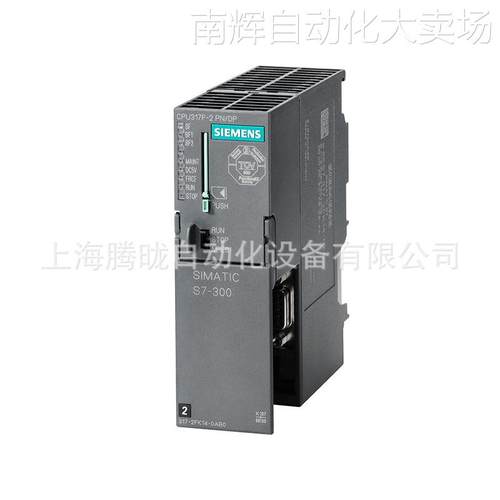 6ES7317-2FK14-0AB0 西门子PLC模块S7-300 CPU317F-2 PN/DP处理器