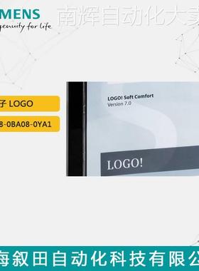 西门子LOGO 6ED1058-0BA08-0YA1 原装全新 扩展模块 AM2 RTD 230R