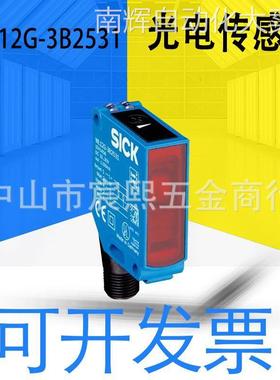 原装WL12-2B560停产替代型号WL12G-3B2531小型光电传感器 1041456