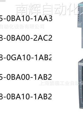 6GK5108-0BA00-2AC2西门子SCALANCE XC108 非管理型 IE 交换机8口