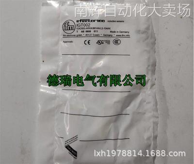 全新原装德国IFM易福门电感式接近开关 IGT200 IGT203 IGT240