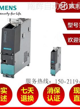 6FC5800-0AP86-0YH0供应全新原装西门子6FC5800-0AP86-0YH0