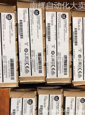 1794-IJ2全新原装正品AB模块 1794-IJ2XT 1794-IM16 1794-IM8现货