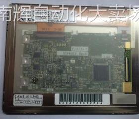 NL6448BC18-07 NEC 5.7inch 640*480 VGA工业液晶屏IPS抗震