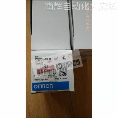 特惠库存CQM1H-CLK21 CONTROLLER LINK通讯单元现货