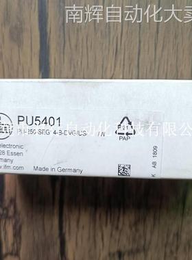 全新原装 IFM易福门 PK6523 现货销售压力传感器