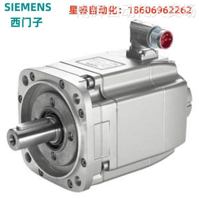 1PH8131-1DF00-0CA1西门子紧凑型异步电机1PH8131-1DF00-0CA1议价