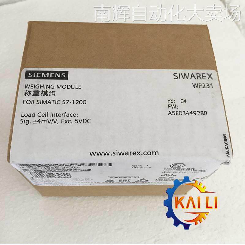 原装7MH4960-0AY10西门子称重模块SIWAREX WP231