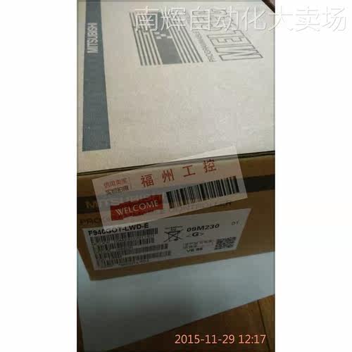 全新触摸屏F940GOT-LWD-E PFXGP4501TAD现货质保一年