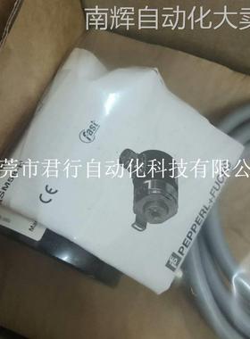 德国编码器ASM58N-F2AK1RHGN-1213全新电位器