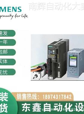 1FL6066-1AC61-2AH1西门子V90伺服电机1.75KW/ 1FL60661AC612AH1