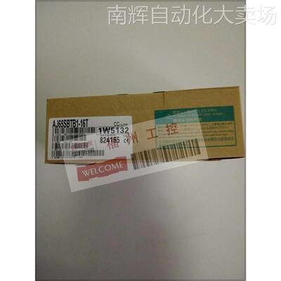 全新 plc模块AJ65BTB2-16DR/ AJ65SBTB1-16T质保一年