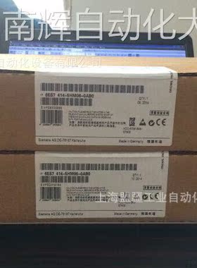 6ES7414-5HM06-0AB0西门子CPU414-5H PN/DP 6ES7 414-5HM06-0AB0