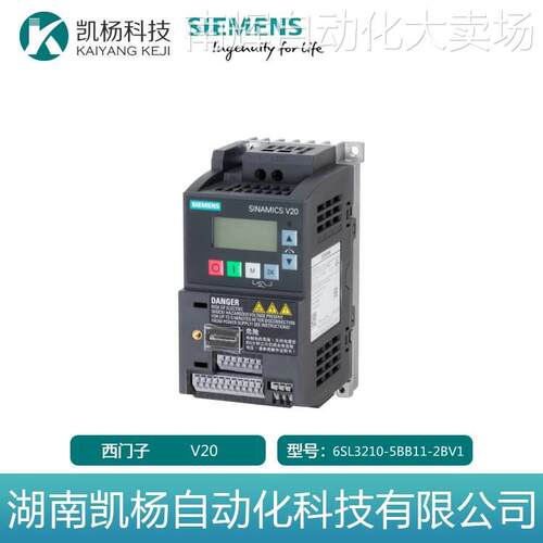 全新西门子V20变频器0.12KW 1AC 220V有滤波器6SL3210-5BB11-2BV1