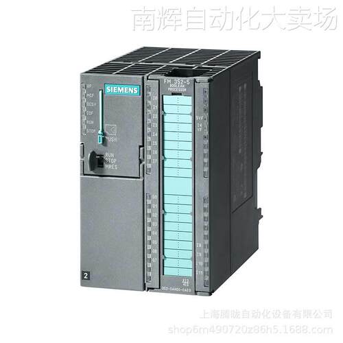 西门子 6ES7352-5AH11-0AE0 S7-300 高速布尔处理器 FM352-5 源性
