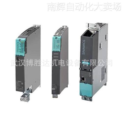 6SL3130-6TE21-6AA4 S120智能线路模块 6SL31306TE216AA4