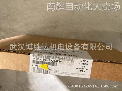 6GK7443-1EX20-0XE0 原装CP443-1以太网模块 6GK7 443-1EX20-0XE0
