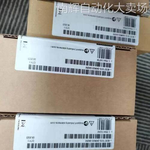 6ES75163AP030AB0西门子 S7-1500 CPU模块 标准型原装现货