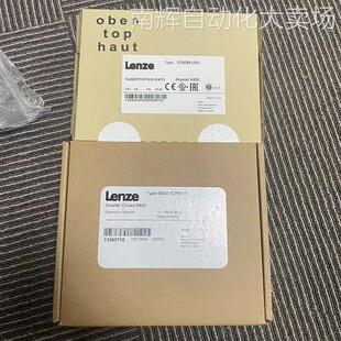 EZAEBK1001,伦茨8400系列变频器操作面板原装现货