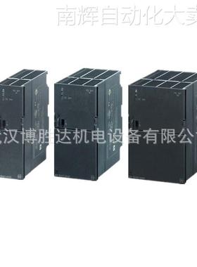 6ES7 312-1AE14-0AB0 S7-300CPU中央处理器 6ES7312-1AE14-0AB0