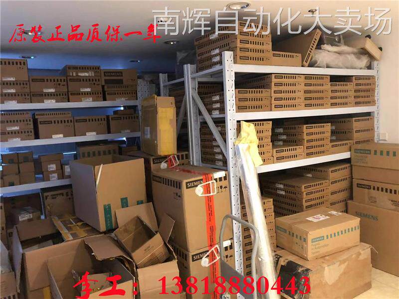 6SL3130-7TE31-2AA3西门子120KW电源模块6SL31307TE312AA3