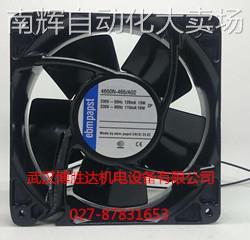 4530Z 原装EBM交流风扇 115VAC 12.0W 119*119*38mm