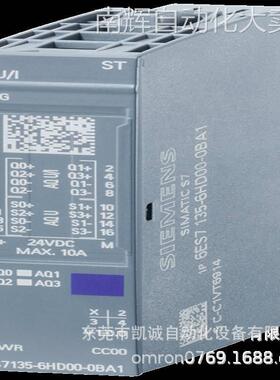 5TR1 3040CC63有现货西门子双电源自动转换开关