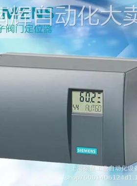 正品防爆6DR5010-OEGOO-OAAO西门子阀门定位器6DR50100EG000AA0
