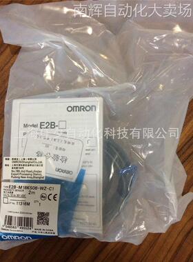 欧姆龙接近开关E2E-X18MY1-Z. 2M BY OMS