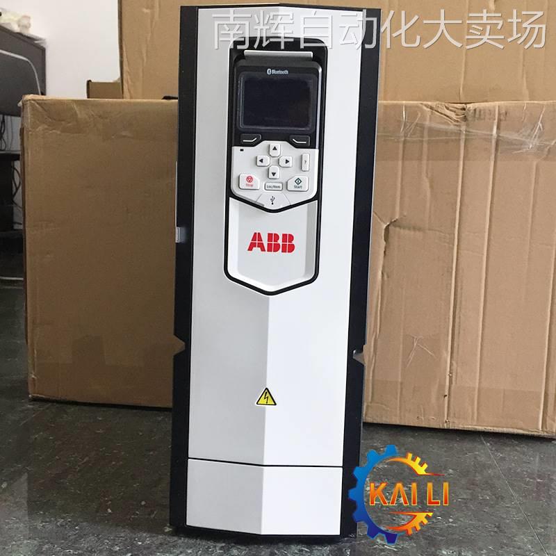 ABB变频器ACS880-01-09A4-3全新原装 轻载4.0KW/重载3.0KW 现货