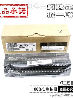 三菱CCLINK模块 AJ65SBTB1-32DT 原装正品