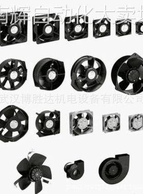 原装FANUC伺服放大器风扇 9WF0624H4D03 6CM 6025 24V SanAce60WF