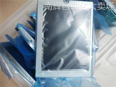 KG057QV1CA-G000 Kyocera 5.7inch320*240QVGA夏普单色工业屏CCFL