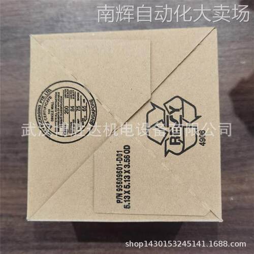 1794-OB8 1794OB8 AB 罗克韦尔 输入 输出模块 现货供应 PLC模块