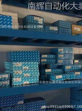 WTB4SC-3P2262A70传感器全新现货实物拍摄需议价销售