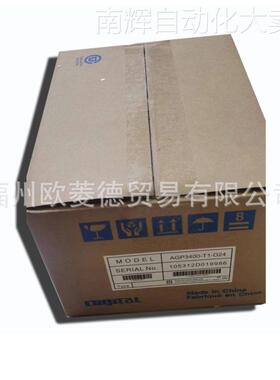 触摸屏PFXGP4402WADW GP4402WW PFXGP4502WADW GP4502WW