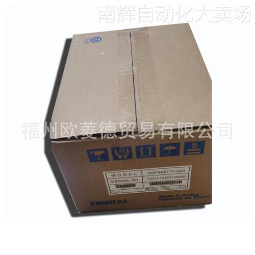全新触摸屏FP3500-T41/T11/FP3650-T41/T11 FP570-TC11质保一年