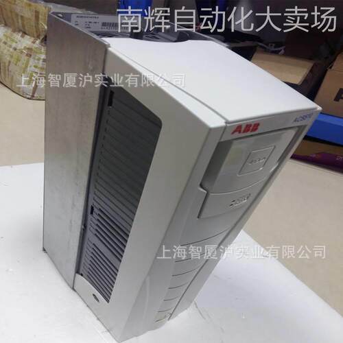 3KW/3相380V ABB变频器ACS550-01-06A9-4 三相变频器