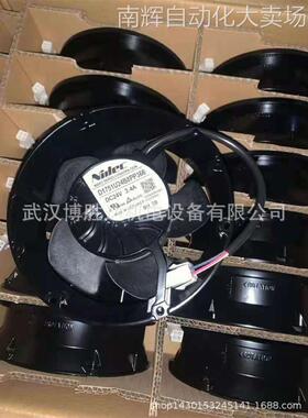 D1751U24B8PP366 日本NIDEC工业风扇 DC24V 3.4A 4线 172*51mm