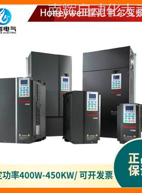 供应Honeywell霍尼韦尔 三相380V 22KW矢量变频器 HD660-T-0220-B