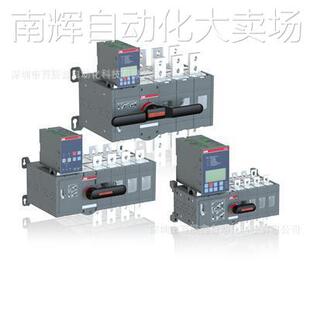 R100 10100471 CB010 ABB双电源DPT160