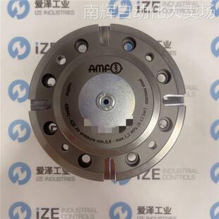 amf加紧工具428441原装