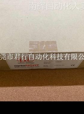 米依传感器optoNCDT1402 ILD1402-20 CT-SF22-C1 4800103全新议价