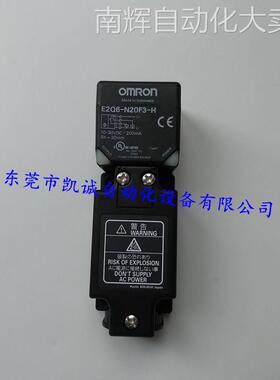 E2Q6-N20F3-H欧姆龙OMRON方形近接感测器全新