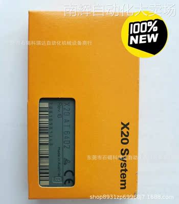 B&R倍加莱 X20AT6402 模块全新原装正品实物拍摄图需议价