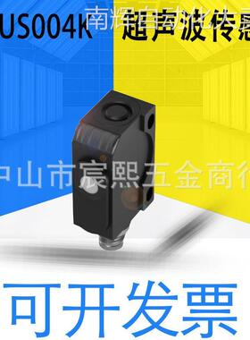 全新原装巴鲁夫 BUS004K 超声波传感器 BUS R06K1-XA-02/015-S75G